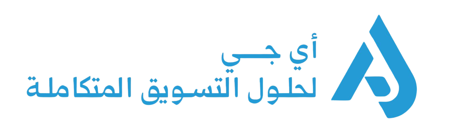 AJ Marketing Solutions